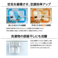 YAMAZEN 15cm サーキュレーター 上下・左右首振り リモコン式 お手入れ簡単 全分解 YAR-AFKW15(WH) 1台