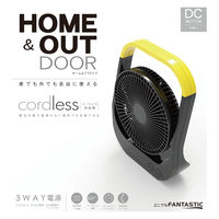 TOPLAND 18cm コードレス 充電ファン 大風量 ホーム＆アウトドア ラージ 3電源対応 SF-DFC38 BK 1台