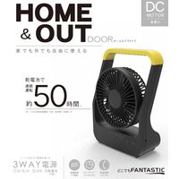 TOPLAND 12cm コンパクトファン ホーム＆アウトドア 3電源対応 乾電池50時間使用 SF-DF38 BK 1台