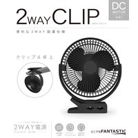 TOPLAND 17cm コンパクトファン 2WAY 卓上・クリップ扇風機 2電源対応 USB SF-DFP18 BK 1台