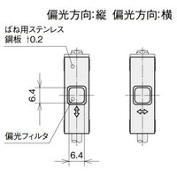 アズビル 透過形相互干渉防止フィルタ HPーU02 HP-U02 1セット(2個)（直送品）
