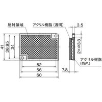 アズビル 反射板 FEーRR21 1セット(4個)（直送品）