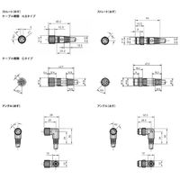 アズビル コード付コネクタ PA5ー4ISB05SK 1個（直送品）