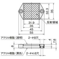 アズビル 反射板 FEーRR28 1セット(3個)（直送品）