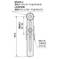 アズビル 補助アクチュエータ 6PA44ーJ 1セット(2個)（直送品）