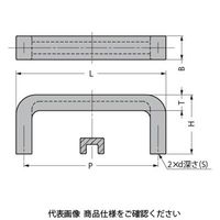 スガツネ工業 角型取手 AKH型 AKHー200 1個（直送品）