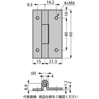 スガツネ工業 ステンレス鋼製段付丁番 DH60N 1セット(2個)（直送品）