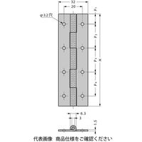 スガツネ工業 ステンレス鋼製平丁番 KHA型 KHAー90C 1セット(4個)（直送品）