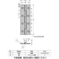 スガツネ工業 黄銅製引抜平丁番 KHB型 KHBー60CR 1セット(3個)（直送品）