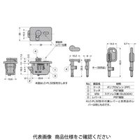 スガツネ工業 パネルラッチ簡易ロック付 LCーPK32型・LCーPL32型 LCーPK32ーLーBL LC-PK32-L-BL 1セット(10個)（直送品）