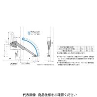 スガツネ工業 ソフトダウンステー NSDXー10(R/L)K NSDXー10LK 1個（直送品）