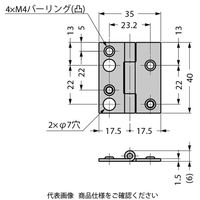 スガツネ工業 ステンレス鋼製丁番 SBR40 1セット(4個)（直送品）