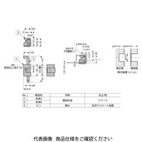 スガツネ工業 180°開き抜き差し丁番 212ー900型、212ー950型 212ー9006 1セット(3個)（直送品）