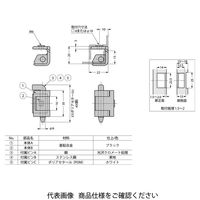 スガツネ工業 180°開き抜き差し丁番 212ー90型 212ー9061 1セット(3個)（直送品）