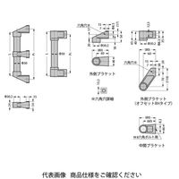 スガツネ工業 パイプハンドル 213型(パイプ) 213ー0401A 1セット(2個)（直送品）