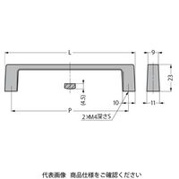 スガツネ工業 ダイカストハンドル 936型 936ー100ーSNI 936-100-SNI 1セット(3個)（直送品）