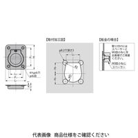 スガツネ工業 ステンレス鋼製ハンドル 980641・980642 980642 1セット(2個)（直送品）