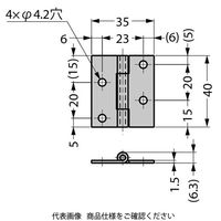スガツネ工業 ステンレス鋼製丁番 SR型 SR50 1セット(5個)（直送品）