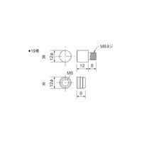 スリーナイン島野 ステン 12ミリダボ 19号女 (8個入) 16336 1セット(5袋)（直送品）