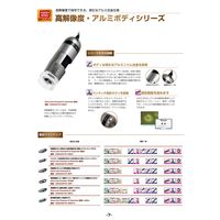 サンコー DinoーLite Premier S POLARIZER 400X DINOAM7013MZT4 1台(1個)（直送品）