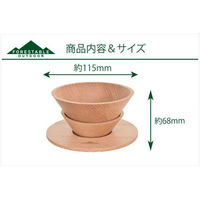 藤芸 FORESTABLE コーヒードリッパー 1個（直送品）