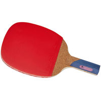 ニッタク 卓球 ラケット MIMA P2000 NH5137 1セット(1本×2)