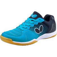 バタフライ（Butterfly) 卓球 シューズ レゾライン ビライト 23.5 ターコイズブルー 93670 1足（直送品）