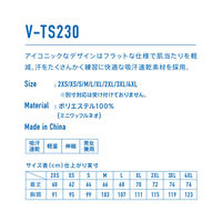VICTAS（ヴィクタス) 卓球 Tシャツ V-TS230 XL ＢＬ／ＮＶ 532101 1枚（直送品）