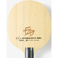 バタフライ（Butterfly) 卓球 ラケット 樊振東 SUPER ZLC-CS 24210 1本（直送品）