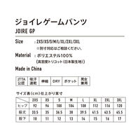 VICTAS（ヴィクタス) 卓球 ゲームパンツ JOIRE GP 3XL ＮＶ 622101 1枚（直送品）