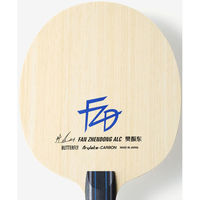 バタフライ（Butterfly) 卓球 ラケット 樊振東 ALC-ST 37224 1本（直送品）