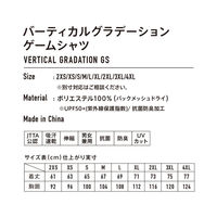 VICTAS（ヴィクタス) 卓球 ゲームシャツ VERTICAL GRADATION GS 2XS ＨＰ／ＶＩ 612101 1枚（直送品）
