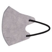 大人の贅沢マスク Style×Color 立体マスク（ライトグレー×ブラック）1箱（30枚）バイカラーマスク