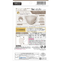 白元アース ビースタイル 立体タイプ ふつうサイズ ミルクティーベージュ 1パック（5枚入）