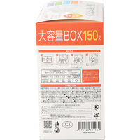 大容量BOX 3層構造 不織布マスク 1箱（150枚入） 小さめサイズ Bitoway 女性