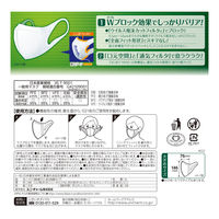 超快適マスク 超立体遮断タイプ 大きめサイズ 1箱（30枚入） かぜ・花粉用 ユニ・チャーム 日本製