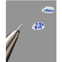 ゲルインクボールペン ハイテックC04 0.4mm ブラック LH-20C4-B 1本 パイロット