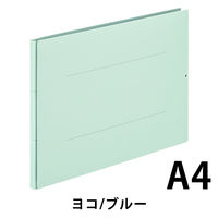 コクヨ アスクル 共同企画 背幅伸縮ファイル 紙製A4ヨコ ブルー 10冊 オリジナル