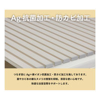ミエ産業　Ag抗菌シャッター式風呂フタ(75×112cm)　L-11 IV　1セット(1枚組)（直送品）