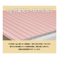 ミエ産業　Ag抗菌シャッター式風呂フタ(70×122cm)　M-12 PK　1セット(1枚組)（直送品）