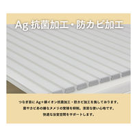 ミエ産業　Ag抗菌シャッター式風呂フタ(70×142.5cm)　M-14 WH　1セット(1枚組)（直送品）