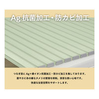 ミエ産業　Ag抗菌シャッター式風呂フタ(65×122cm)　S12 GR　1セット(1枚組)（直送品）