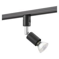 オーム電機 レールライトE1101ーK 06-5002 1個