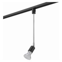 オーム電機 レールライトE2602ーK 06-5010 1個