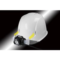 ジェントス ライトが直接取り付けられるジェントス産業用ヘルメット GRIT GH01VYT-WH 1個