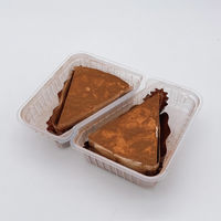 日東コーン・アルム 業務用 ティラミス 260056 1ケース 84g(2個)×1（直送品）