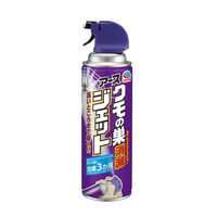 蜘蛛 駆除剤 スプレー 蜘蛛の巣 防止 クモの巣消滅ジェット 450ml 1パック（4本入） 蜘蛛よけスプレー 忌避 退治 対策 アース製薬