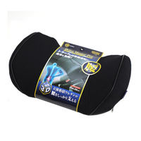 日本ボデーパーツ工業 ドライブマスタープロ(腰)【JB-DMP-2】 227521 0001 1個（直送品）