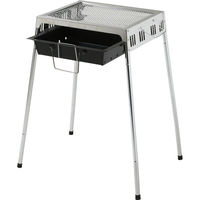 YAMAZEN 炭の出し入れが容易な横開きスライドタイプのBBQコンロ MIBS-42 1台（直送品）