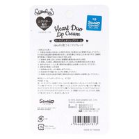 ピエラス ハローキティ ハートデュオ リップクリーム アップルパイの香り 3.5g 4966680247813 1個入×6セット（直送品）